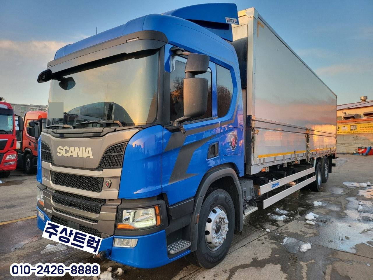 22년 스카니아 8.5톤 P360 오토 리타더 후축 메인 냉장윙바디... 중고트럭 냉장윙ㆍ냉동윙바디