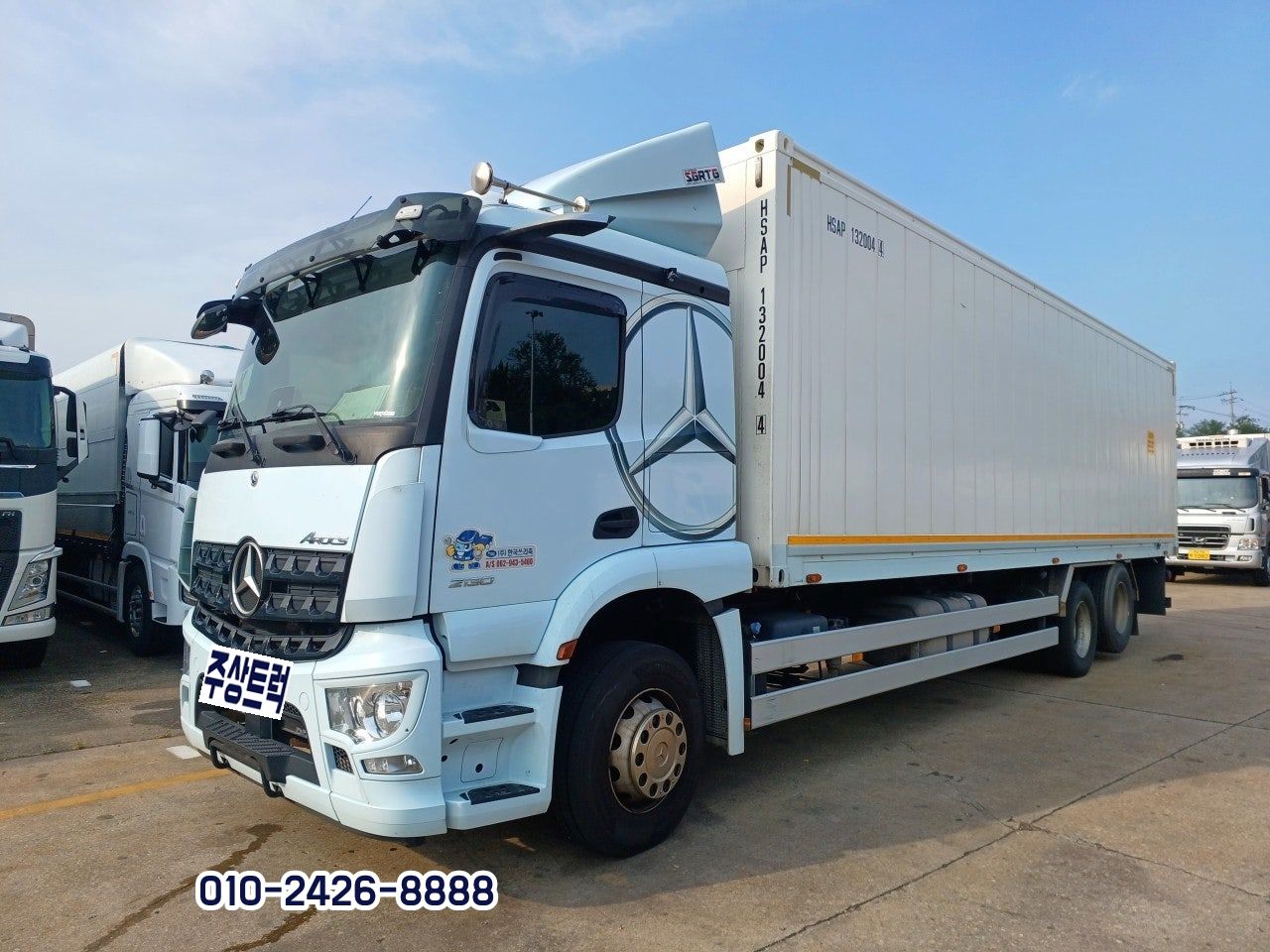 21년 벤츠 10.5톤 아록스 299 오토 미러캠 후축 컨테이너 써... 중고트럭 냉동탑차