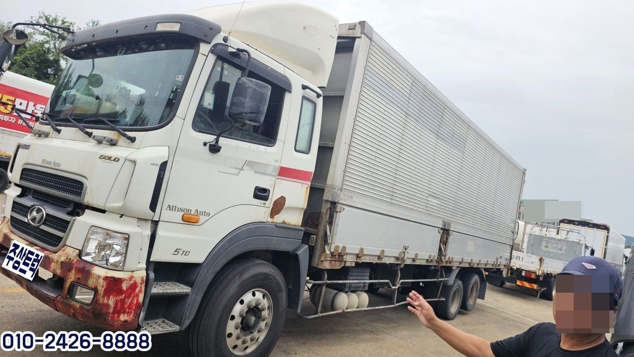 12년 현대 7.5톤 와이드캡 280 오토 후축 윙바디 8m40 중고트럭 윙바디