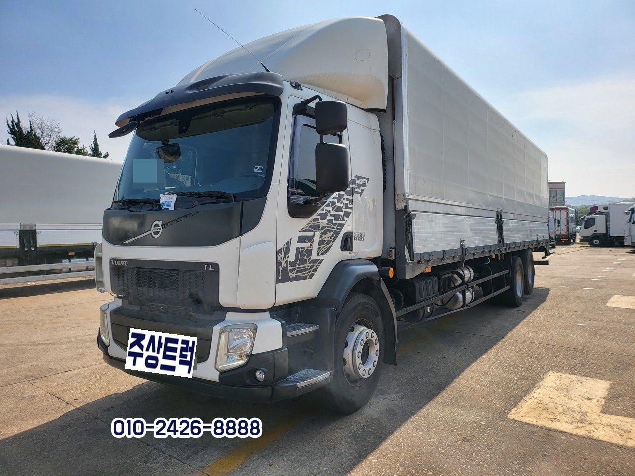 17년 볼보 6.5톤 FL 280 오토 후축 윙바디 9m70 중고트럭 윙바디