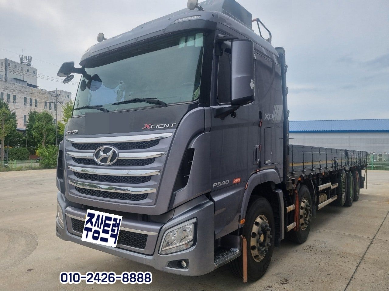 18년 현대 25톤 엑시언트 540 오토 리타더 정축 카고트럭 10m10 중고트럭 카고트럭